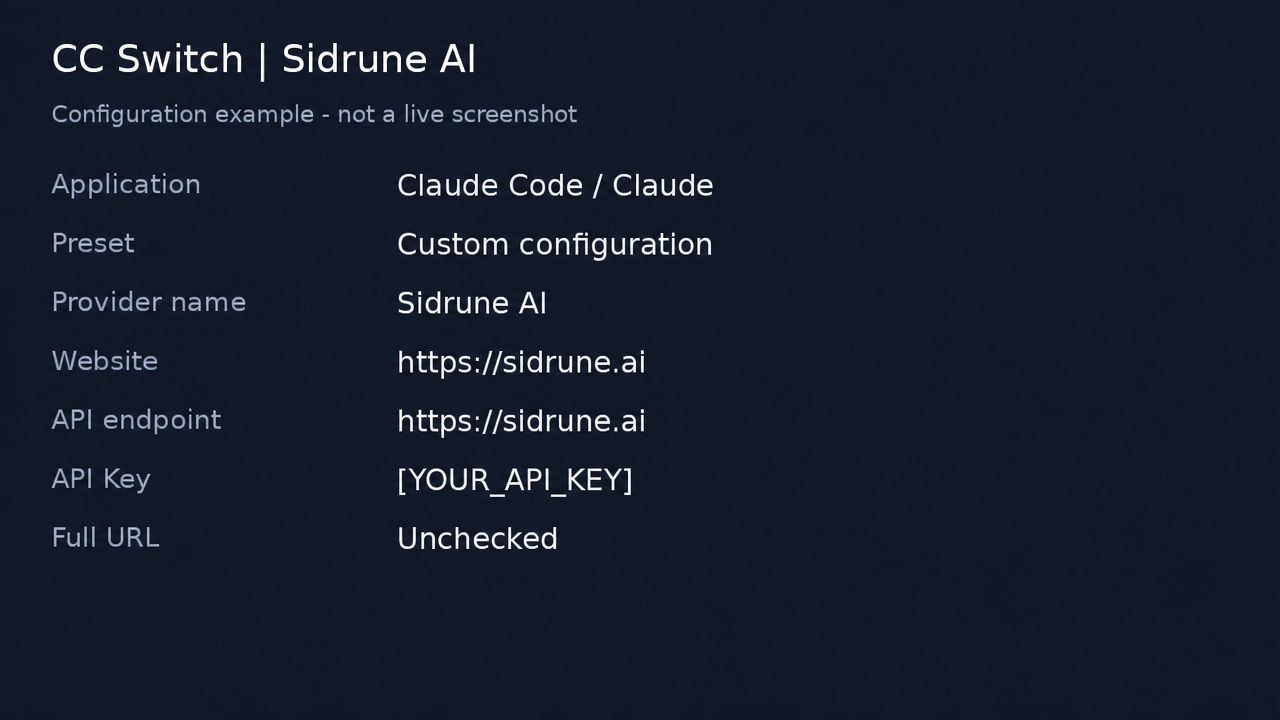 Sidrune AI 供应商配置核对示意